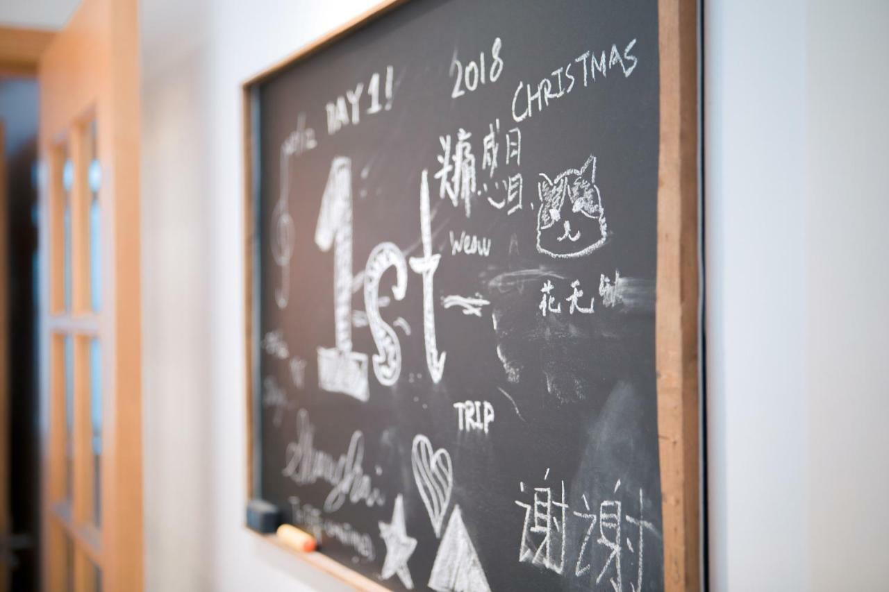 Apartment Near Nanjing Road/ Jing'An Temple/ Renmin Plaza Shanghaj Zewnętrze zdjęcie